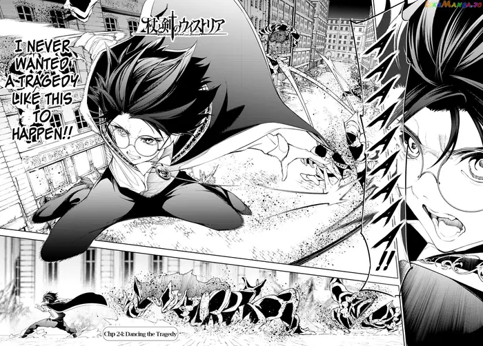 Wistoria: Wand and Sword Chapter 24 image 02_optimized